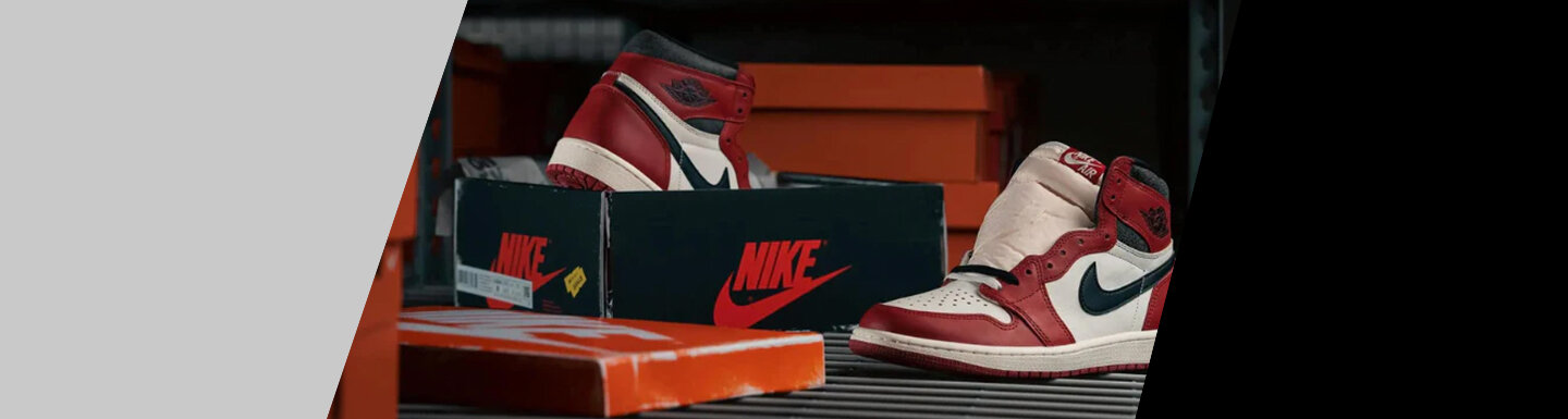 House of Sneakers